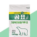 한창광고기획