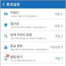 로그인슈퍼 - 강북구 수유동 | 로그인슈퍼