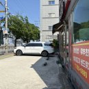 한양꼬마김밥 이미지