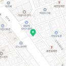 힌트부동산중개사무소 이미지