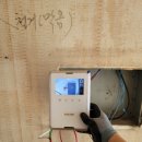 은아3단지 이미지