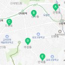 관악구 미성동 주민센터 2층 회의실 이미지