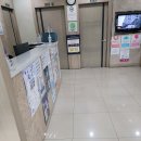 한솔외과의원 이미지