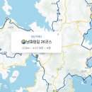 남파랑길 | [코리아둘레길 남파랑길 26코스] 거제의 아름다운 경관과 문학의 숨결을 따라 떠나는 힐링 여행
