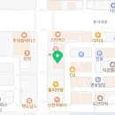 기파랑문해원중등관도안학원
