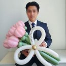 결혼 프로포즈 이벤트 용품 짜니파티 기념일 풍선꽃다발 남자친구 감동받은 후기