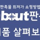 210161 네이버블로그