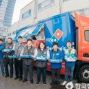 도미노피자도봉점 이미지