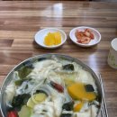 초전수제비집 이미지