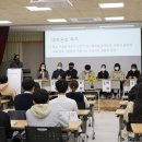 나주금천중학교 이미지