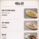 서촌로 네이버블로그