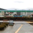 주식회사 고나