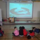 고창부안초등학교 이미지