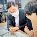 공부의철인인천논현학원