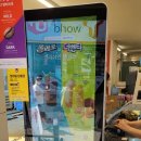 더벤티부천고강 이미지