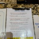 호텔 지뜨 | [순천] 호텔 지뜨, 순천만 근처 가성비 숙소, 2층 이코노미 더블룸 솔직 후기