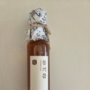 옥수상회 이미지