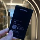 [리뷰/후기] 준오헤어 노원문화의거리점 서연디자이너 여자 긴머리펌 대만족 후기