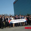 우수한미 이미지