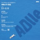 경북광고기획 이미지