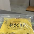 대진주 | 치과의사 출산대진 3개월 & 퇴사 후기