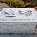 연병호항일기념관 네이버블로그