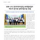 스타에너지㈜ 이미지