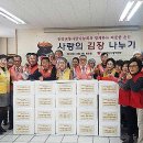 동양교통㈜ 이미지