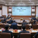(주)우수건설 아이뉴스24