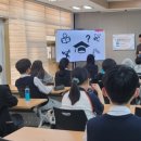 동탄중학교 이미지