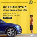 부산오토모빌 이미지