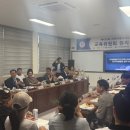 전북특별자치도 교육지원청 이미지