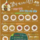 갈릭갱스터 이미지