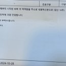 예원이비인후과의원 이미지