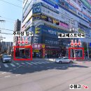 매교하늘이비인후과의원 이미지