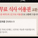 오션스타 이미지