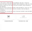 허심천골프 이미지