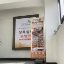 청년한식뷔페 이미지