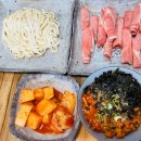 우리랑얼큰칼국수 이미지