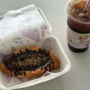 더벤티중동점 | Tday 더벤티 50% 할인으로 아이스 아메리카노 먹으러 갔다가 발견한 두바이초콜릿소금빵