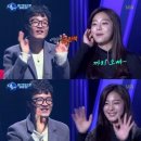 뽑자오빠 이미지