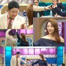 라라댄스스튜디오 e뉴스페이퍼