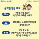 메타플랜 브런치