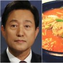 내곡동300 이미지