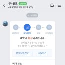 비아판포 이미지