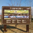 [공지] 진영성냥전시관