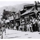 무학초등학교 운동장 이미지