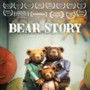 2016 오스카 최우수 단편 애니메이션 수상작 곰 이야기 "Bear Story" 이미지