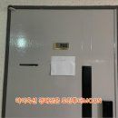 스카이스테이트 이미지