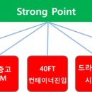 클래식 타워 이미지